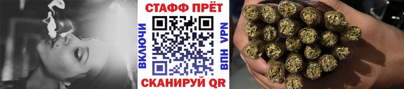 Купить закладку Чекалин АМФ ГАШ Cocaine
