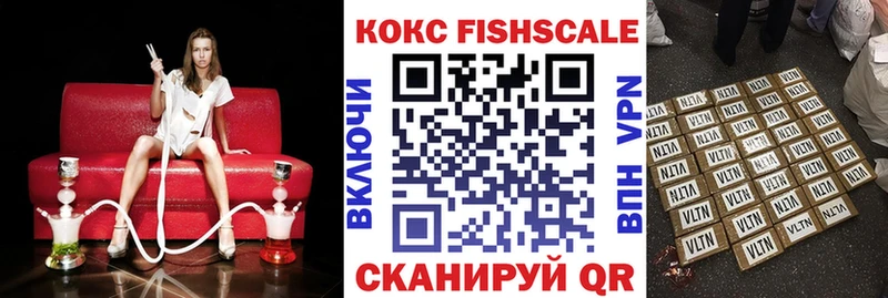 КОКАИН Columbia  что такое   Чекалин 