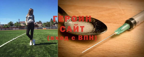 хмурый Михайловск