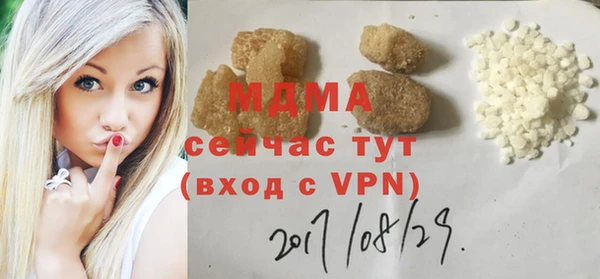 хмурый Михайловск