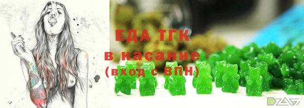 хмурый Михайловск