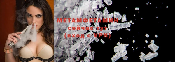 марихуана Михайловка