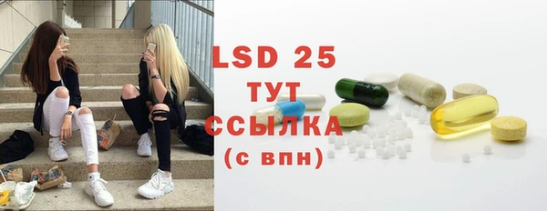 марихуана Михайловка