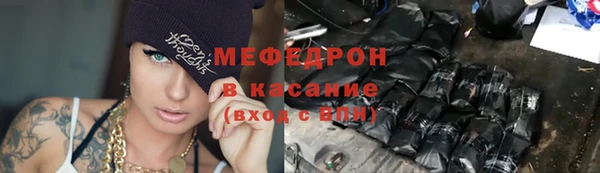 кокс Анива