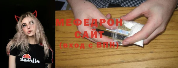 хмурый Михайловск