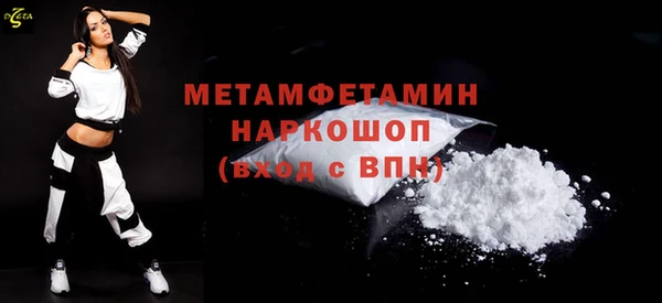 марихуана Михайловка