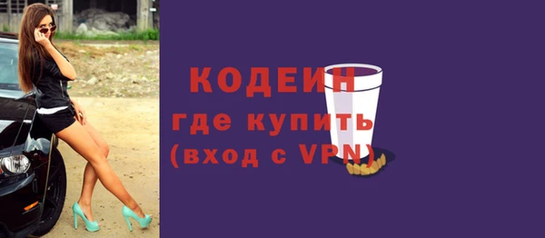 марихуана Михайловка