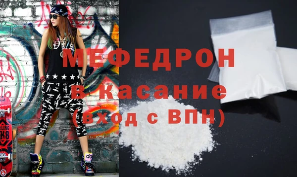 хмурый Михайловск