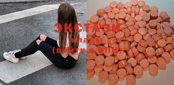 марихуана Михайловка