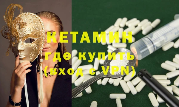 хмурый Михайловск