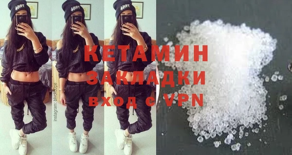 хмурый Михайловск