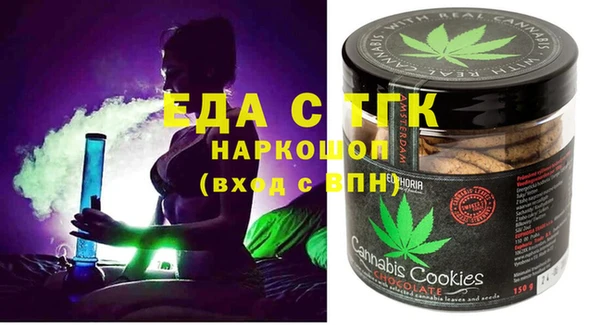 хмурый Михайловск
