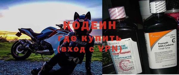 кристаллы Михайлов