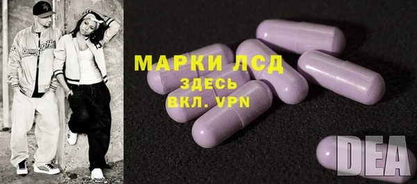 марихуана Михайловка