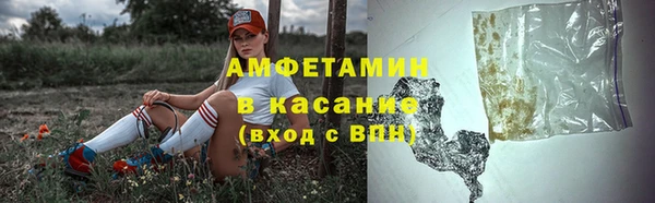 марихуана Михайловка