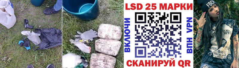 ЛСД экстази кислота  OMG сайт  Чекалин 