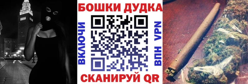 Каннабис Amnesia  купить закладку  нарко площадка Telegram  Чекалин 